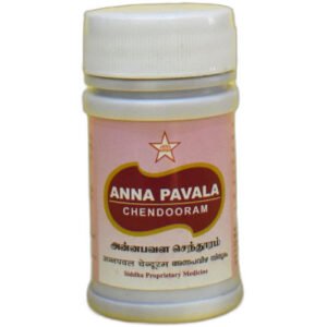 Anna Pavala Chendooram