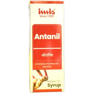 Antanil
