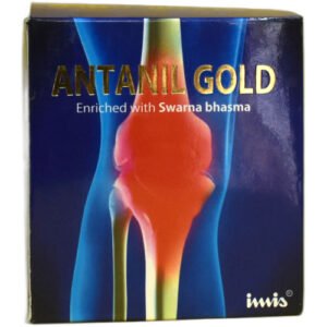 Antanil Gold