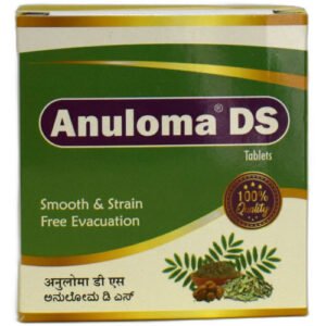 Anuloma DS Tablets