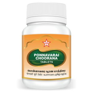Ponnavarai Chooranam Choorana tablets